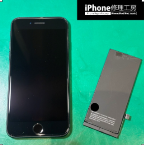 iPhoneSE2の画面交換ならスマホ修理工房ゆめタウン光の森にお任せ